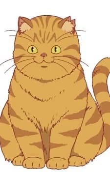 Bake-neko
