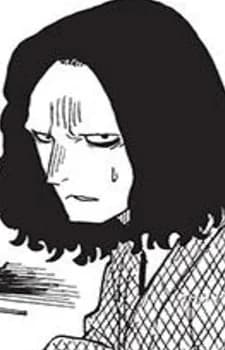 Hakutei, Ryouji