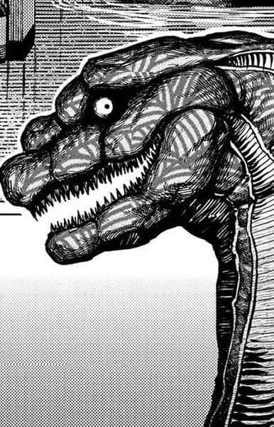 Kamishie