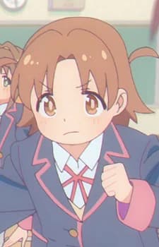 Shiina, Minori