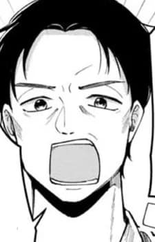Aihara, Father