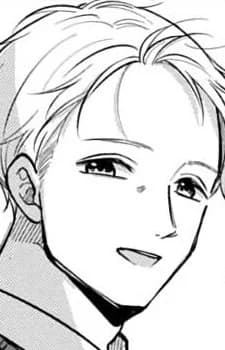 Aida, Yuuta