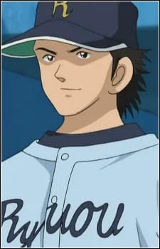Mishima, Keitarou