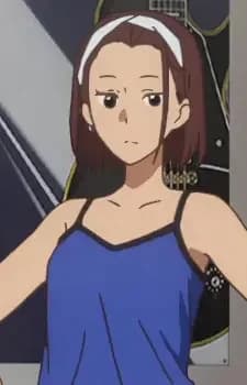 Onogi, Minami