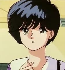 Yagami, Nomi