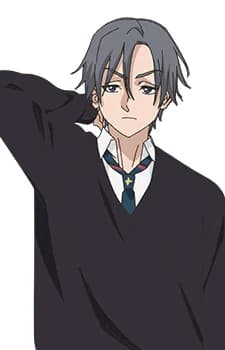 Hyuuga, Shin