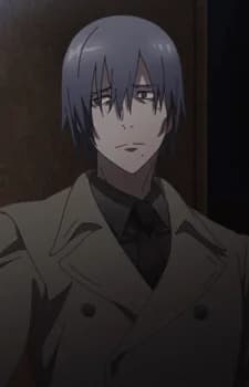 Shikabane
