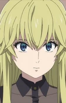 Otonashi, Rion