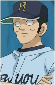 Oikawa, Takuro
