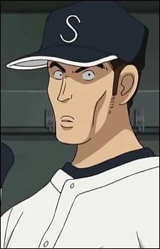 Ogura, Kazuo