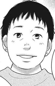 Ikunai