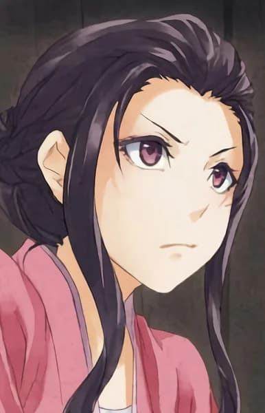 Yao