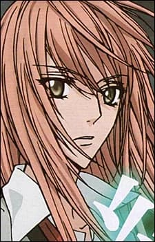Murasame, Tooko