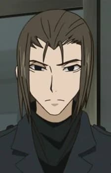 Mihara, Yasutarou