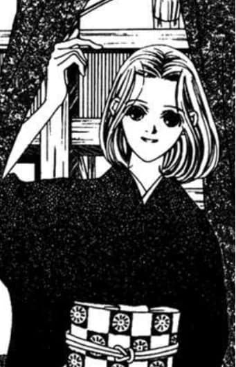 Fukuyoshi, Hina