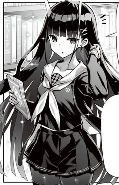 Noshiro