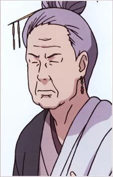 Utatane, Koharu