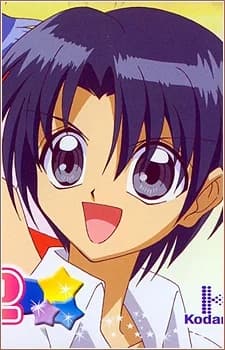 Shirai, Nagisa
