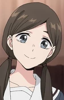 Asakura, Suzuka