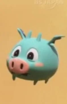 Butako