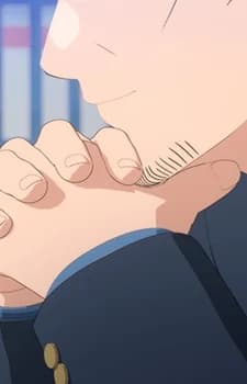 Amai, Tsutomu
