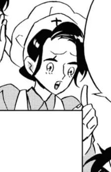 Kitazato, Teiko