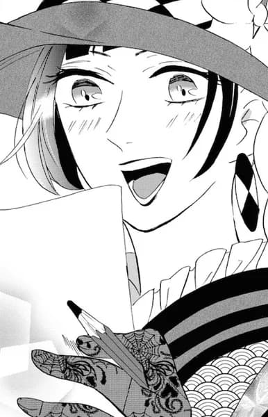 Chouko