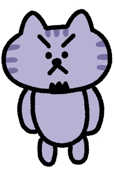 Tsuyoneko
