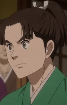 Gyokuei