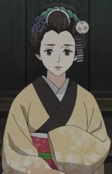 Onobu