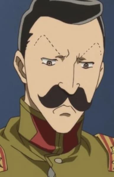 Lieutenant Colonel Innen