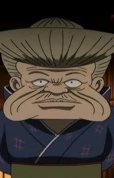Kikunosuke