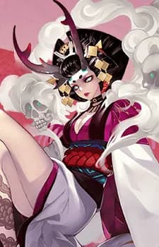 Enma