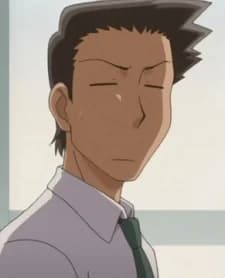 Sugyou, Ujou