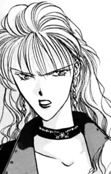 Shibata, Azumi