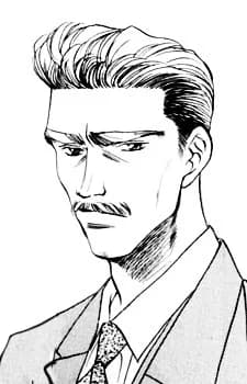Sakahogi, Seiji