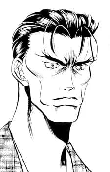 Asaba, Itsuro