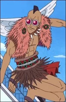 Kamakiri