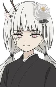 Ninomae, Gozen