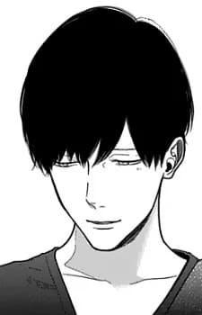 Sakai, Oushirou