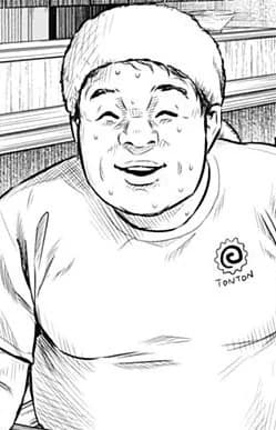 Ishida, Tatsuo