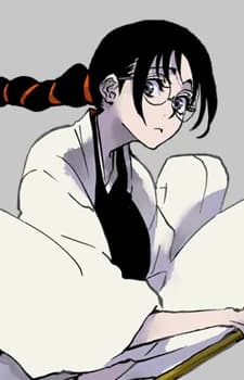 Katori, Batsu'unsai