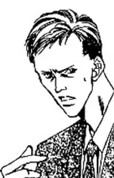 Sumon, Father