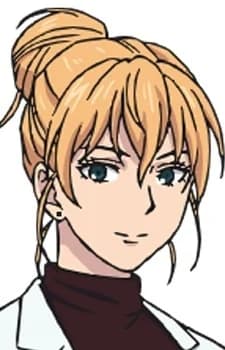 Wanibuchi, Eri