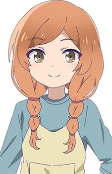 Sherry