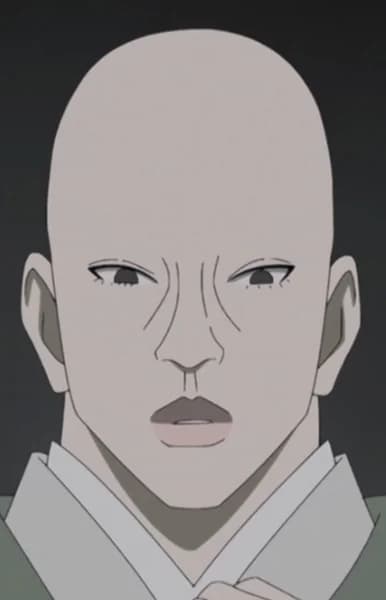 Namua