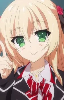 Torii, Ui