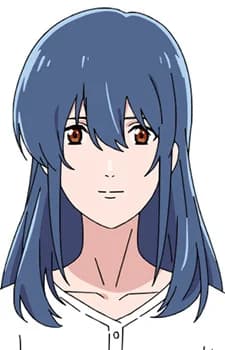 Komada, Rui