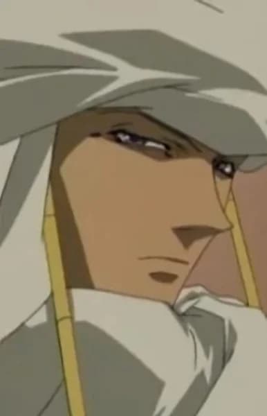 Kagenuma, Sarai