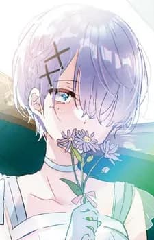 Nemunoki, Shion